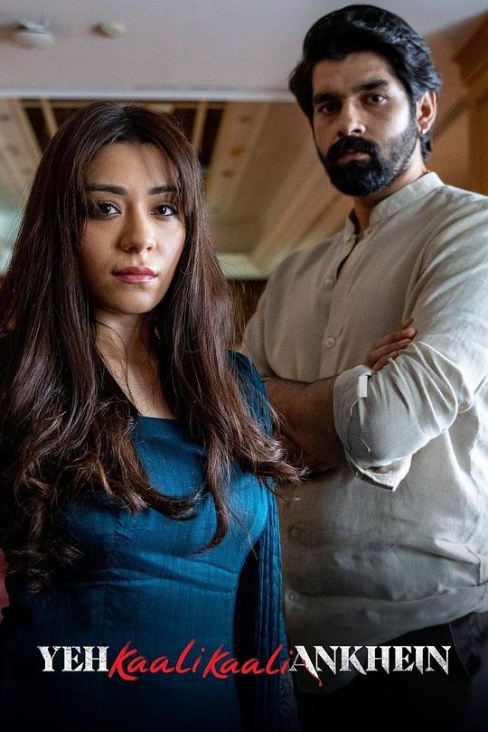 
				暗黑之瞳第一季
			封面图