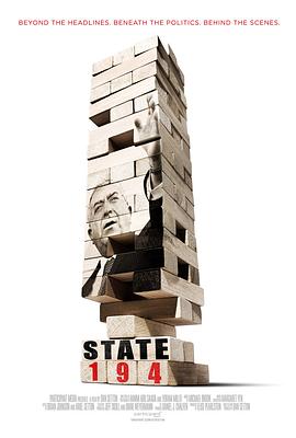 State194封面图