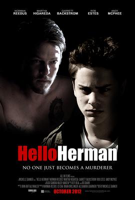 HelloHerman封面图