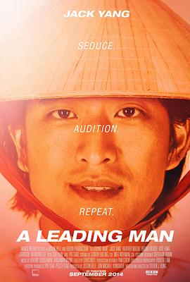 ALeadingMan封面图