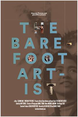 TheBarefootArtist封面图