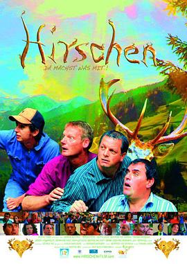 Hirschen封面图