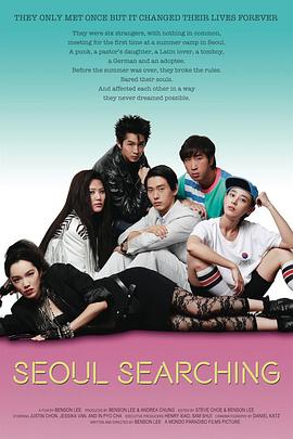 SeoulSearching封面图