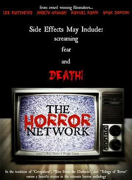 TheHorrorNetworkVol.1封面图