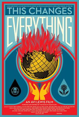 ThisChangesEverything封面图