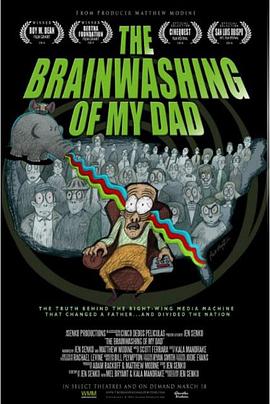 TheBrainwashingofMyDad封面图