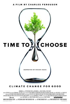 TimetoChoose封面图