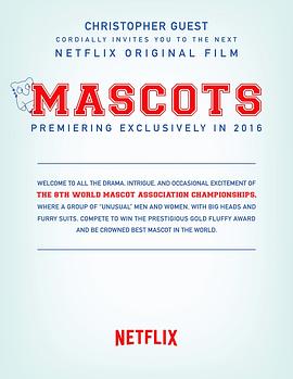 Mascots封面图