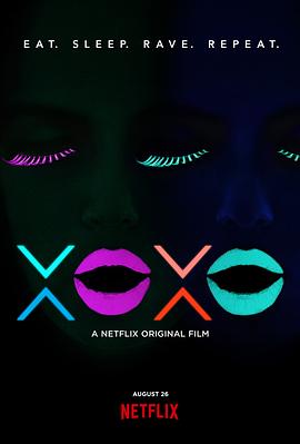 XOXO封面图