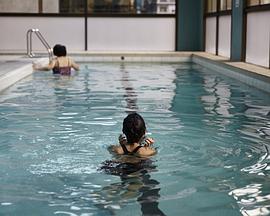Hospitality封面图