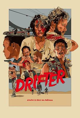 Drifter封面图