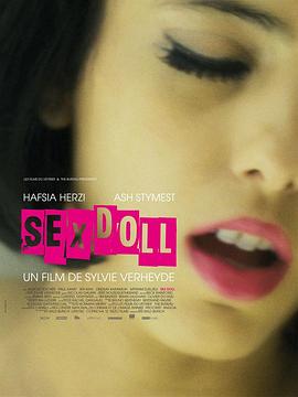 SexDoll封面图
