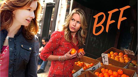 永远的好朋友封面图